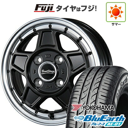 【新品 軽自動車】タフト ソリオ 夏タイヤ ホイール4本セット 165/65R15 ヨコハマ ブルーアース AE-01 ブレスト ビートステージ VZ-C 4.5J 15インチ(送料無料)