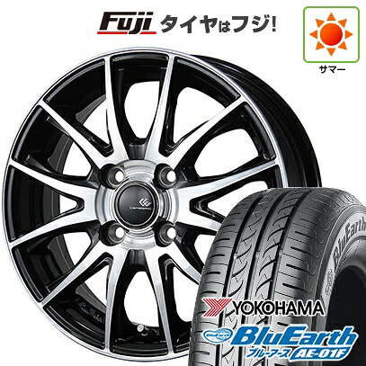【新品国産車用4穴100】 夏タイヤ ホイール4本セット 175/65R15 ヨコハマ ブルーアース AE-01F トピー セレブロ TX2 5.5J 15インチ(送料無料)|フジコーポレーション
