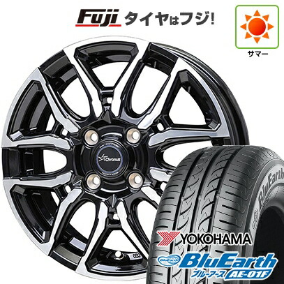 【新品国産車用4穴100】 夏タイヤ ホイール4本セット 175/65R15 ヨコハマ ブルーアース AE-01F ホットスタッフ クロノス CH-114 5.5J 15インチ(送料無料)