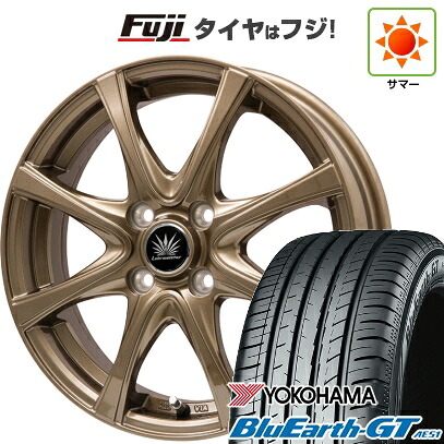 【新品】フィット 夏タイヤ ホイール4本セット 185/60R15 ヨコハマ ブルーアース GT AE51 プレミックス アマルフィV Jr(ブロンズ) 5.5J 15インチ(送料無料)｜フジコーポレーション