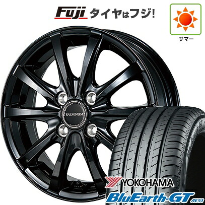 【新品国産車用4穴100】 夏タイヤ ホイール4本セット 185/65R14 ヨコハマ ブルーアース GT AE51 ブリヂストン バルミナ LS10 5.5J 14インチ(送料無料)｜フジコーポレーション