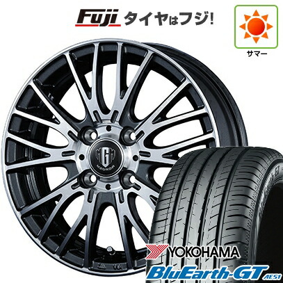 【新品国産車用4穴100】 夏タイヤ ホイール4本セット 185/55R15 ヨコハマ ブルーアース GT AE51 コーセイ MZ-GROW VM25R 5.5J 15インチ(送料無料)|フジコーポレーション