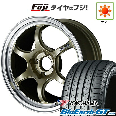 【新品国産車用4穴100】 夏タイヤ ホイール4本セット 185/55R16 ヨコハマ ブルーアース GT AE51 ヨコハマ アドバンレーシング RG-D2 5.5J 16インチ(送料無料)