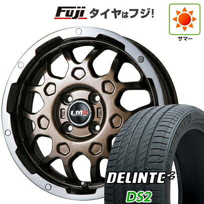 【新品 軽自動車】N-BOX タント スペーシア 夏タイヤ ホイール4本セット 155/65R14 デリンテ DS2(限定) レアマイスター LMG MS-9W ブロンズリムポリッシュ 4.5J 14インチ(送料無料)