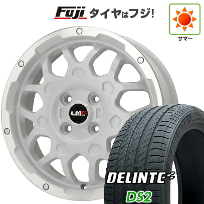 【新品 軽自動車】タフト ソリオ 夏タイヤ ホイール4本セット 165/65R15 デリンテ DS2(限定) レアマイスター LMG MS-9W ホワイトリムポリッシュ 4.5J 15インチ(送料無料)｜フジコーポレーション