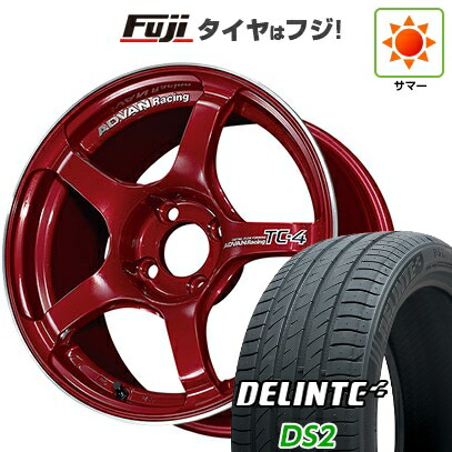 【新品国産車用4穴100】 夏タイヤ ホイール4本セット 175/65R15 デリンテ DS2(限定) ヨコハマ アドバンレーシング TC-4 6J 15インチ(送料無料)
