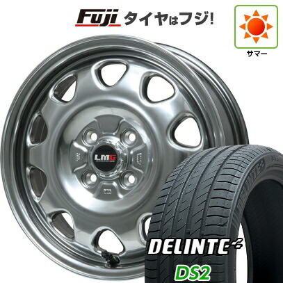 【新品 軽自動車】タフト ソリオ 夏タイヤ ホイール4本セット 165/65R15 デリンテ DS2(限定) レアマイスター LMG OFF-STYLE(ハイパーシルバー) 4.5J 15インチ(送料無料)