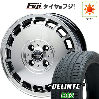 【新品 軽自動車】N-BOX タント スペーシア 夏タイヤ ホイール4本セット 155/65R14 デリンテ DS2(限定) ブレスト バーンズテック KTストリーム 4.5J 14インチ(送料無料)｜フジコーポレーション