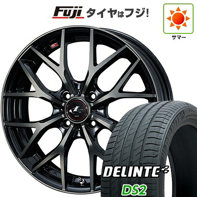 【新品国産車用4穴100】 夏タイヤ ホイール4本セット 185/55R15 デリンテ DS2(限定) WEDS ウェッズ レオニス MX 5.5J 15インチ(送料無料)|フジコーポレーション