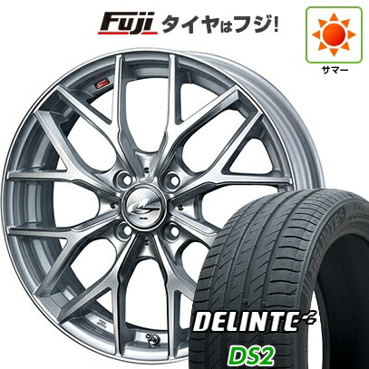 【新品 軽自動車】タフト ソリオ 夏タイヤ ホイール4本セット 165/65R15 デリンテ DS2(限定) WEDS ウェッズ レオニス MX 4.5J 15インチ(送料無料)