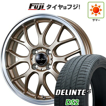 【新品 軽自動車】N-BOX タント スペーシア 夏タイヤ ホイール4本セット 155/65R14 デリンテ DS2(限定) ブレスト ユーロスポーツ タイプ805 アンティークブロンズ 4.5J 14インチ(送料無料)｜フジコーポレーション