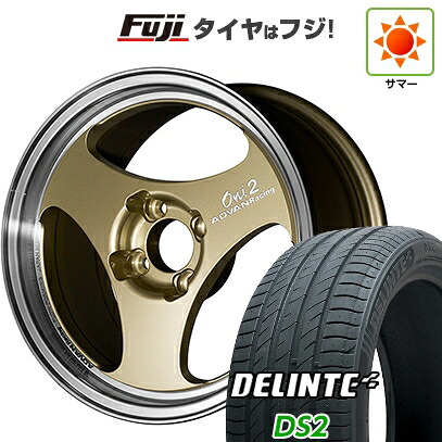 【新品国産車用4穴100】 夏タイヤ ホイール4本セット 175/65R14 デリンテ DS2(限定) ヨコハマ アドバンレーシング ONI2 5.5J 14インチ(送料無料)|フジコーポレーション