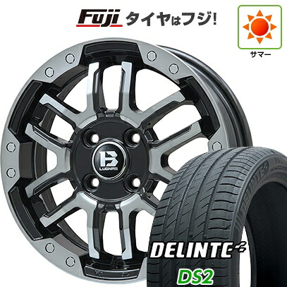 【新品 軽自動車】タフト ソリオ 夏タイヤ ホイール4本セット 165/65R15 デリンテ DS2(限定) ビッグウエイ B-LUGNAS FRD(ブラックポリッシュ/ブラッククリア) 4.5J 15インチ(送料無料)｜フジコーポレーション