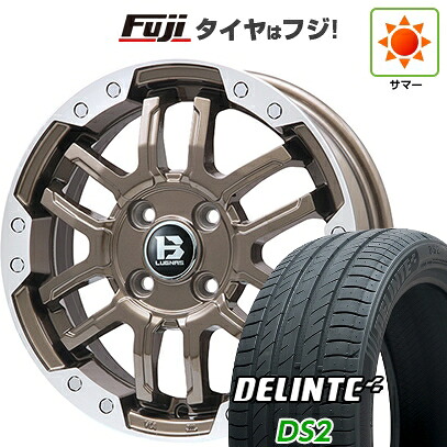 【新品 軽自動車】エブリイワゴン 夏タイヤ ホイール4本セット 165/60R14 デリンテ DS2(限定) ビッグウエイ B-LUGNAS FRD(ブロンズ/リムポリッシュ) 4.5J 14インチ(送料無料)