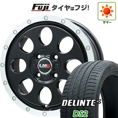 【新品国産車用4穴100】 夏タイヤ ホイール4本セット 175/70R14 デリンテ DS2(限定) レアマイスター LMG CS-8 グロスブラック/リムポリッシュ 5J 14インチ(送料無料)|フジコーポレーション
