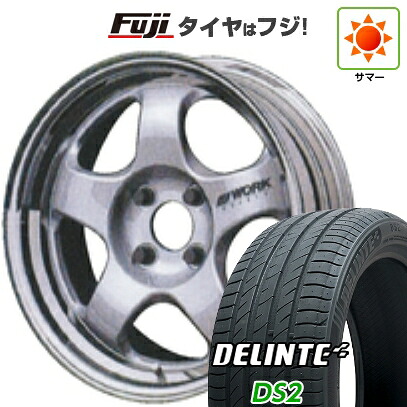 【新品 軽自動車】タフト ソリオ 夏タイヤ ホイール4本セット 165/65R15 デリンテ DS2(限定) WORK ワーク マイスター S1 2P 5.5J 15インチ(送料無料)