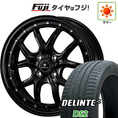 【新品 軽自動車】タフト ソリオ 夏タイヤ ホイール4本セット 165/65R15 デリンテ DS2(限定) WEDS ウェッズ ノヴァリス アセット S1 4.5J 15インチ(送料無料)