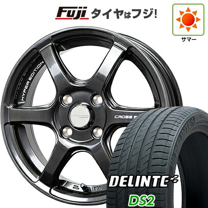 【新品 軽自動車】N-BOX タント スペーシア 夏タイヤ ホイール4本セット 155/65R14 デリンテ DS2(限定) ホットスタッフ クロススピード ハイパーエディションRS6 4.5J 14インチ(送料無料)