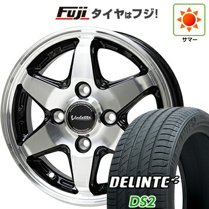 【新品 軽自動車】エブリイワゴン 夏タイヤ ホイール4本セット 165/60R14 デリンテ DS2(限定) ホットスタッフ ヴァレット アンクレイ 4.5J 14インチ(送料無料)|フジコーポレーション