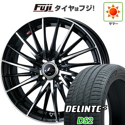 【新品国産車用4穴100】 夏タイヤ ホイール4本セット 175/65R15 デリンテ DS2(限定) WEDS ウェッズ レオニス FR 5.5J 15インチ(送料無料)