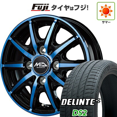 【新品 軽自動車】エブリイワゴン 夏タイヤ ホイール4本セット 165/60R14 デリンテ DS2(限定) MID WHEELS RX10-K 4.5J 14インチ(送料無料)