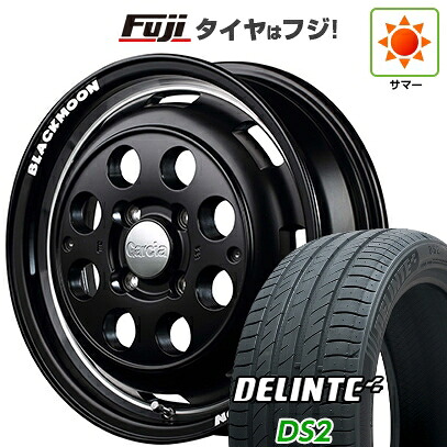 【新品 軽自動車】エブリイワゴン 夏タイヤ ホイール4本セット 165/60R14 デリンテ DS2(限定) MID WHEELS ガルシア シスコ ブラックムーンエディション 4.5J 14インチ(送料無料)