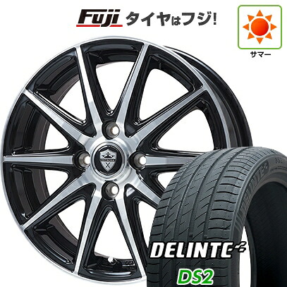 【新品国産車用4穴100】 夏タイヤ ホイール4本セット 175/65R14 デリンテ DS2(限定) エルベ エステローザ EST-10S ブラックポリッシュ 5.5J 14インチ(送料無料)