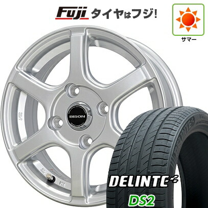 【新品国産車用4穴100】 夏タイヤ ホイール4本セット 175/70R14 デリンテ DS2(限定) ホットスタッフ バイソン BN-04 5J 14インチ(送料無料)