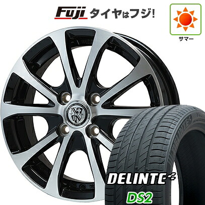 【新品国産車用4穴100】 夏タイヤ ホイール4本セット 175/65R14 デリンテ DS2(限定) ビッグウエイ TRG-バーン XPII 5J 14インチ(送料無料)