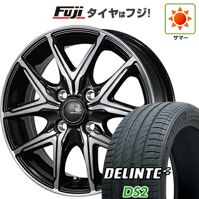 【新品国産車用4穴100】 夏タイヤ ホイール4本セット 185/60R15 デリンテ DS2(限定) トピー セレブロ FT05 5.5J 15インチ(送料無料)