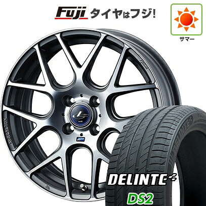 【新品 軽自動車】タフト ソリオ 夏タイヤ ホイール4本セット 165/65R15 デリンテ DS2(限定) WEDS ウェッズ レオニス NAVIA 06 4.5J 15インチ(送料無料)｜フジコーポレーション