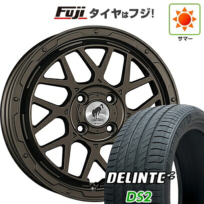 【新品 軽自動車】タフト ソリオ 夏タイヤ ホイール4本セット 165/65R15 デリンテ DS2(限定) スーパースター ロディオドライブ 8M MONO 4.5J 15インチ(送料無料)