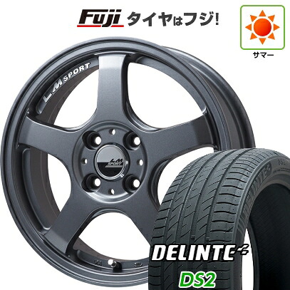 【新品 軽自動車】タフト ソリオ 夏タイヤ ホイール4本セット 165/65R15 デリンテ DS2(限定) レアマイスター LMスポーツ LM-05R(マットガンメタ) 5J 15インチ(送料無料)|フジコーポレーション