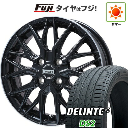 【新品 軽自動車】エブリイワゴン 夏タイヤ ホイール4本セット 165/60R14 デリンテ DS2(限定) プレミックス MER XMESH グロスブラック/リムポリッシュ 4.5J 14インチ(送料無料)