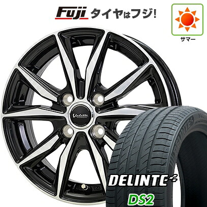 【新品国産車用4穴100】 夏タイヤ ホイール4本セット 175/65R15 デリンテ DS2(限定) ホットスタッフ ヴァレット スティング 5.5J 15インチ(送料無料)