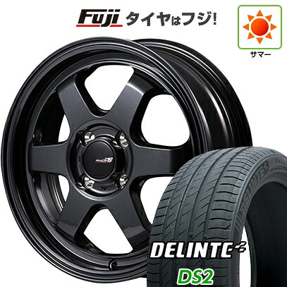 【新品 軽自動車】タフト ソリオ 夏タイヤ ホイール4本セット 165/65R15 デリンテ DS2(限定) MID WHEELS MID RACING R06 5J 15インチ(送料無料)|フジコーポレーション