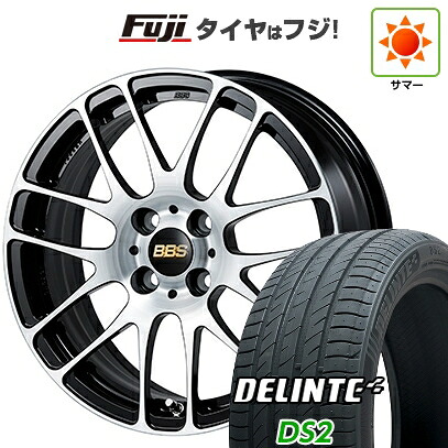 【新品 軽自動車】タフト ソリオ 夏タイヤ ホイール4本セット 165/65R15 デリンテ DS2(限定) BBS JAPAN RE-L2 ブラックダイヤカット 5J 15インチ(送料無料)|フジコーポレーション