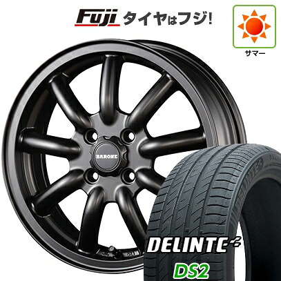 【新品 軽自動車】タフト ソリオ 夏タイヤ ホイール4本セット 165/65R15 デリンテ DS2(限定) ファブレス ヴァローネ MC-9 1P 5J 15インチ(送料無料)
