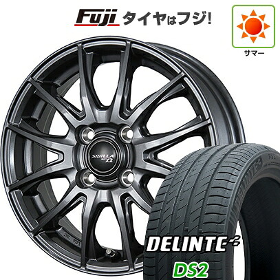 【新品 軽自動車】N-BOX タント スペーシア 夏タイヤ ホイール4本セット 155/65R14 デリンテ DS2(限定) トピー シビラ NEXT X2 4.5J 14インチ(送料無料)