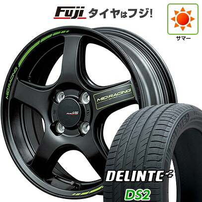 【新品 軽自動車】タフト ソリオ 夏タイヤ ホイール4本セット 165/65R15 デリンテ DS2(限定) MID WHEELS MID RACING R50 タイプS 5J 15インチ(送料無料)|フジコーポレーション