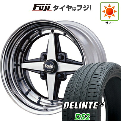 【新品 軽自動車】エブリイワゴン 夏タイヤ ホイール4本セット 165/60R14 デリンテ DS2(限定) WORK ワーク エクイップ 01 5J 14インチ(送料無料)｜フジコーポレーション