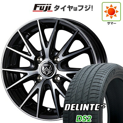 【新品国産車用4穴100】 夏タイヤ ホイール4本セット 175/70R14 デリンテ DS2(限定) WEDS ウェッズ ライツレー VS 5.5J 14インチ(送料無料)