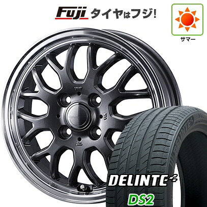 【新品 軽自動車】タフト ソリオ 夏タイヤ ホイール4本セット 165/65R15 デリンテ DS2(限定) WEDS ウェッズ グラフト 9M 4.5J 15インチ(送料無料)|フジコーポレーション