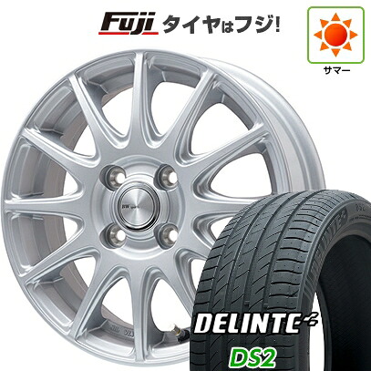 【新品 軽自動車】タフト ソリオ 夏タイヤ ホイール4本セット 165/65R15 デリンテ DS2(限定) ビッグウエイ BWスポーツ S-120 メタルシルバー 4.5J 15インチ(送料無料)|フジコーポレーション