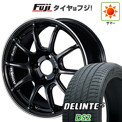 【新品国産車用4穴100】 夏タイヤ ホイール4本セット 175/65R15 デリンテ DS2(限定) ヨコハマ アドバンレーシング RZII 5.5J 15インチ(送料無料)