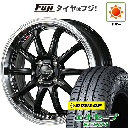 【新品 軽自動車】 夏タイヤ ホイール4本セット 165/50R16 ダンロップ エナセーブ EC204 ブレスト バーンズテック S10-DP 5J 16インチ(送料無料)