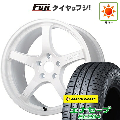 【新品】ライズ/ロッキー（ガソリン） 夏タイヤ ホイール4本セット 195/60R17 ダンロップ エナセーブ EC204 RAYS レイズ グラムライツ 57CR LIMITED (OXZ) 7J 17インチ(送料無料)