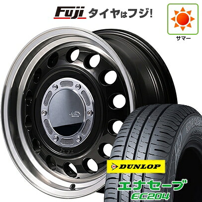 【新品国産車用4穴100】 夏タイヤ ホイール4本セット 175/65R15 ダンロップ エナセーブ EC204 MID WHEELS ガルシア シスコ タイプ2 5.5J 15インチ(送料無料)