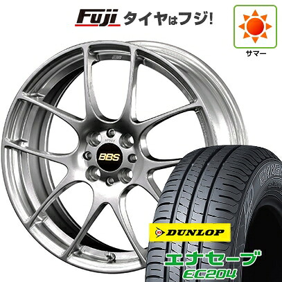 【新品】ライズ/ロッキー（ガソリン） 夏タイヤ ホイール4本セット 195/60R17 ダンロップ エナセーブ EC204 BBS JAPAN RF 7J 17インチ(送料無料)