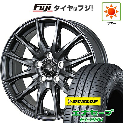 【新品】ライズ/ロッキー（ガソリン） 夏タイヤ ホイール4本セット 195/65R16 ダンロップ エナセーブ EC204 トピー シビラ NEXT X2 6J 16インチ(送料無料)